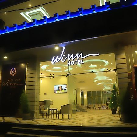 Winn Hotel - Бахир Дар Екстериор снимка