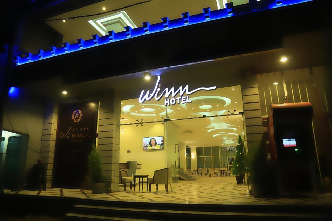Winn Hotel - Бахир Дар Екстериор снимка